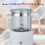 เครื่องรีดนมแบบถอดได้รุ่นใหม่เครื่องทำฟองนมแบบไฟฟ้าสำหรับกาแฟทุกชนิดเครื่องตีฟองนมแบบอัตโนมัติและฟังก์ชั่นความร้อนนมเย็น