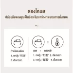 LAHOME 5L Y801 เครื่องนวดแป้ง เครื่องนวดขนมปัง dought เครื่องนวดแป้งbear เครื่องนวดขนมปังbear เครืองนวดแป้ง เครื่องตีแป้