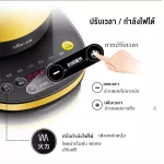 LAHOME Bear DRG-C18Q6กระติกน้ำร้อนไฟฟ้ามัลติฟังก์ชั่ได้รับการแต่งตั้งสมาร์ทกระติกน้ำร้อนไฟฟ้าทำอาหารหม้อหุงก๋วยเตี๋ยวหม้
