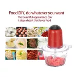 2L เครื่องบดเนื้อที่มีประสิทธิภาพเครื่องเทศกระเทียมสับผักมัลติฟังก์ชั่ไฟฟ้าอัตโนมัติเครื่องบดเครื่องบดในครัวเรือน