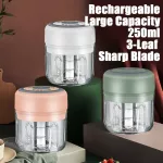 Serindia เครื่องปั่นไฟฟ้าไร้สายเครื่องบดผักเครื่องปั่นอาหารเด็กเครื่องปั่นอาหาร Chopper เครื่องปั่นในครัวในครัวเรือน