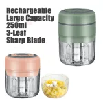 Serindia เครื่องปั่นไฟฟ้าไร้สายเครื่องบดผักเครื่องปั่นอาหารเด็กเครื่องปั่นอาหาร Chopper เครื่องปั่นในครัวในครัวเรือน