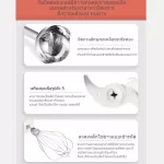 KCB SC01 Hand blender เครื่องปั่นอาหารมือถือสแตนเลส สำหรับใช้ในบ้าน มีขนาดเล็กกระทัดรัด ก้านปั่นสแตนเลสเก็บได้สะดวก