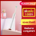 LAHOME KCB DS01 Electric toothbrush Ultrasonic vibrating toothbrush, toothbrush, 10 times the toothbrush, get rid of bacteria