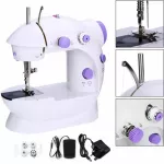 Mini sewing machine Electric sewing machine with portable LED, Mini Sewing Machine, small, portable sewing machine, Small Household Sewing Machine