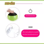 เครื่องตีไข่ ที่ตีฟองนม เครื่องตีแป้ง เครื่องผสมอาหาร ปรับความเร็วได้7ระดับ เครื่องปั่นอาหารแบบมือถือ เครื่องตีครีม อุปกรณ์เบเกอรี่ ทำขนม นวดแป้ง ตะกร