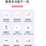 Electric sewing machine