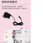Electric sewing machine
