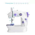 Small, small household sewing machines, multi -function, thick microDesktop, electric sewing machine