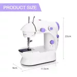 Small, small household sewing machines, multi -function, thick microDesktop, electric sewing machine