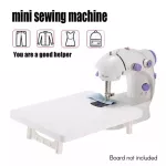 Small, small household sewing machines, multi -function, thick microDesktop, electric sewing machine