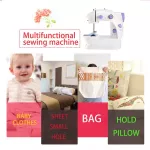 Small, small household sewing machines, multi -function, thick microDesktop, electric sewing machine