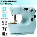 Small mini mini -based households, desktops, small sewing machines Electric sewing machine