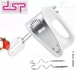 เครื่องผสมอาหาร เครื่องตีไข่ไฟฟ้า เครื่องปั่นผสมแป้งไฟฟ้า เครื่องตีแป้ง เครื่องตีไข่ เครื่องตีวิปครีมNo.KM2002