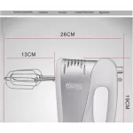 เครื่องผสมอาหาร เครื่องตีไข่ไฟฟ้า เครื่องปั่นผสมแป้งไฟฟ้า เครื่องตีแป้ง เครื่องตีไข่ เครื่องตีวิปครีมNo.KM2002