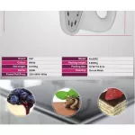 เครื่องผสมอาหาร เครื่องตีไข่ไฟฟ้า เครื่องปั่นผสมแป้งไฟฟ้า เครื่องตีแป้ง เครื่องตีไข่ เครื่องตีวิปครีมNo.KM2002