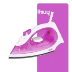 Steam iron model KD1066, iron, rolled, can adjust the temperature according to the fabric. Suitable for all fabrics