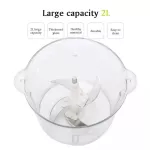 Anju 2L เครื่องบดเนื้อไฟฟ้าเครื่องผสมอาหารเครื่องบดเนื้อไฟฟ้า chopper สำหรับเนื้อผักผลไม้อาหารเด็ก multifunctional เครื่องบดเนื้อ