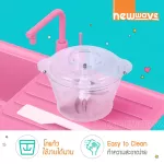 Multipurpose-Multipurpose Machine, NEWWAVE 2-liter glass jar model NW-CP20GL. 3 years warranty.