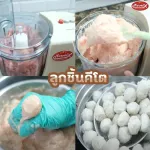 *รับประกัน2ปี*!! Marvel-X เครื่องปั่น สับหั่นซอยสไลด์ คั้นส้มมะนาว ตีไข่ นวดแป้ง ผสมอาหาร สารพัดประโยชน์ รุ่น MV-289