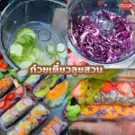 *รับประกัน2ปี*!! Marvel-X เครื่องปั่น สับหั่นซอยสไลด์ คั้นส้มมะนาว ตีไข่ นวดแป้ง ผสมอาหาร สารพัดประโยชน์ รุ่น MV-289