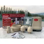 Mavel-X  เครื่องปั่นบดหั่นสับซอยคั้นสไลด์ ตีไข่นวดแป้ง ผสมอาหาร อเนกประสงค์ รุ่น MV-289 *ประกันนาน2ปี