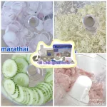 เครื่องเตรียมอาหารมาร่า รุ่น MR-1268 บดหั่นซอยสไลด์ คั้นส้มมะนาว **รับประกัน1ปี**