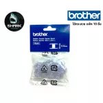 BROTHER, a shuttle for 10 brother sewing machines from Brother