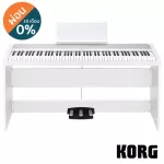 KORG® B1SP เปียโนไฟฟ้า เปียโนดิจิตอล 88 คีย์ สีขาว+ พร้อมขาตั้งและแป้นเหยียบ 88 Keys Digital Piano with Stand & Pedal ** ประกันศูนย์ 1 ปี **