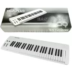 Midiplus Easy Piano เปียโนไฟฟ้า/เปียโนดิจิตอล 49 คีย์Electric Piano 49 Keys+ฟรีขาตั้งเปียโน DF111 & อแดปเตอร์ & สาย USB ประกันศูนย์ 1 ปี