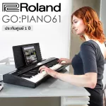 Roland® GO-PIANO 61 เปียโนไฟฟ้า เปียโนดิจิตอล 61 คีย์ + ที่วางโน้ต & ฟุตสวิทช์ 1 แป้น & อแดปเตอร์, สีดำ * ประกันศูนย์ 1 ปี **