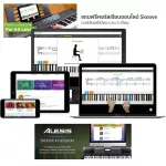 ALESIS HARMONY 61 MKII Electric keyboard 61 Key + free legs & chairs & headphones & Note & Mike & Adapter & Online Course