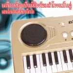 Bigfun 61 digital piano buttons Digital music keyboard Can connect to the iPad MP3 mobile phone with a microphone