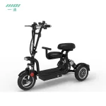 Yidi CC3 Electric scooter bike with children's seats