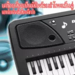 BIGFUN full size 61 key piano piano, digital piano Blue Piano Digital keyboard Piano function
