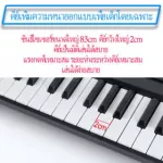 BIGFUN full size 61 key piano piano, digital piano Blue Piano Digital keyboard Piano function