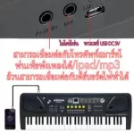 BIGFUN full size 61 key piano piano, digital piano Blue Piano Digital keyboard Piano function