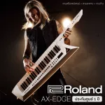 Roland® AX-EDGE Keytar Keyboard 49 guitar Syrboards, Key guitar shapes, have an application to adjust the sound Can connect to Bluetooth + free adapter &