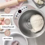 【คู่มือไทย】LAHOME Bear 5L HMJ-A50B1 เครื่องนวดแป้ง เครื่องผสมแป้ง เครื่องผสมแป้งไฟฟ้าที่มี 304 ชามสแตนเลส, เครื่องทำเส้นบะหมี่