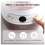 【คู่มือไทย】LAHOME Bear HMJ-A35M1เครื่องนวดแป้ง เครื่ ยืนผสมแป้งกับ 3.5L ชามสแตนเลสเค้กขนมปังเครื่องนวดแป้ง, การหมักที่อุณหภูมิคงที่
