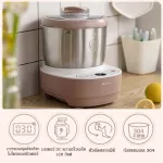 【คู่มือไทย】LAHOME Bear HMJ-A35M1เครื่องนวดแป้ง เครื่ ยืนผสมแป้งกับ 3.5L ชามสแตนเลสเค้กขนมปังเครื่องนวดแป้ง, การหมักที่อุณหภูมิคงที่