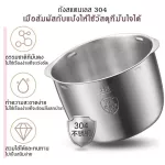 【คู่มือไทย】LAHOME Bear HMJ-A35M1เครื่องนวดแป้ง เครื่ ยืนผสมแป้งกับ 3.5L ชามสแตนเลสเค้กขนมปังเครื่องนวดแป้ง, การหมักที่อุณหภูมิคงที่