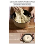 【คู่มือไทย】LAHOME Bear HMJ-A50E2  เครื่องนวดแป้ง  หมี  เครื่องผสมแป้งไฟฟ้าพร้อมโถผสม 5L ชนิดไม่ติด เครื่องผสมแป้ง