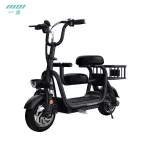 Yidi G1 Electric Scooters with Children's seats with pet luggage can be locked.