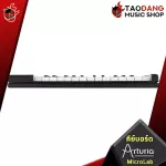 A Arturia Microlab Midi Keyboard 25 Keys, some key players, easy to play, easy to carry, can connect the USB with free gifts - Red turtle
