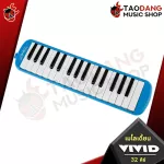 Melodian Vivid 32 Key, Blue, Green, Pink - Melodian Vivid 32 Keys [free free gift] [with checking QC] [100%authentic] [Store insurance] [Free delivery] Red turtle