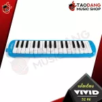 Melodian Vivid 32 Key, Blue, Green, Pink - Melodian Vivid 32 Keys [free free gift] [with checking QC] [100%authentic] [Store insurance] [Free delivery] Red turtle