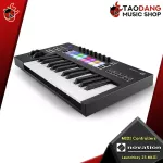 NOWVATICEY 25 MKIII 25 MKIII Answer all the needs With a free gift for 3 years.