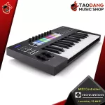 NOWVATICEY 25 MKIII 25 MKIII Answer all the needs With a free gift for 3 years.