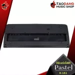 Pastel K161 61 Keys 248 electric keyboard, 248 rhythm, 50 songs can connect microphones. 1 year product warranty